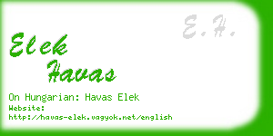 elek havas business card